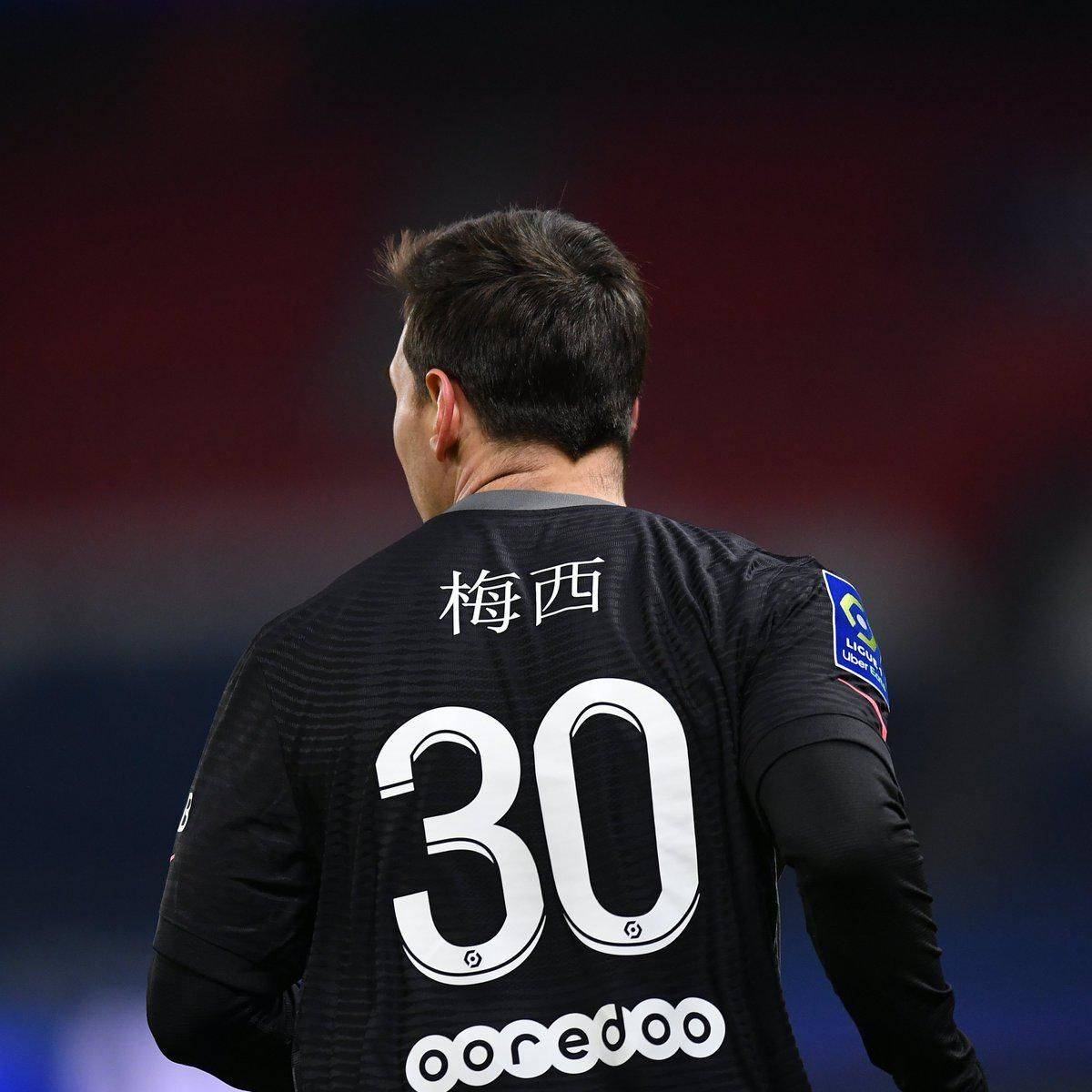 当我们