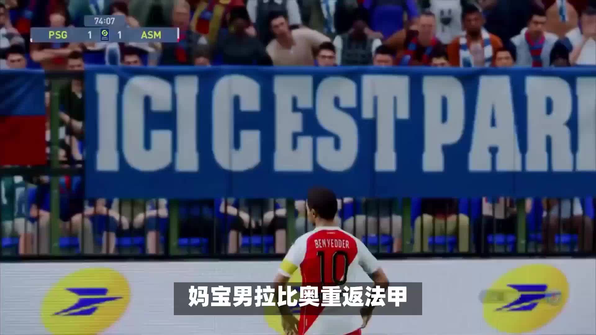于曼
