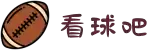 看球吧 - 手机看球免费_足球直播_NBA直播_看球吧直播免费英超西甲