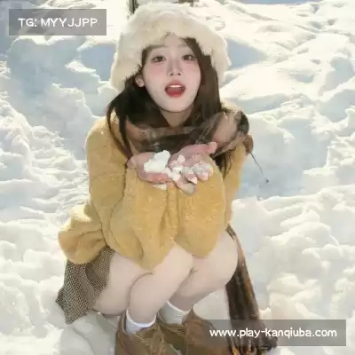 汤继旗